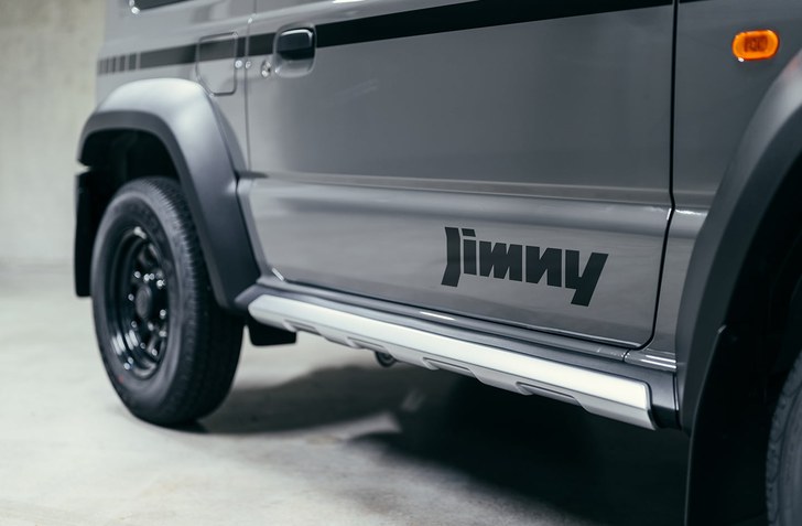 Der Jimny Horizon – Limited Edition